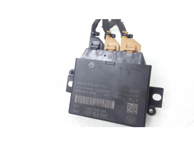 Блок управления парковки