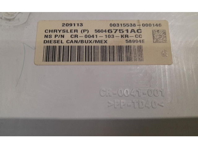 Панель приборов 56046751AC, 56046751AC Fiat Freemont