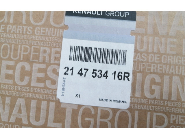 Вентилятор радиатора Dacia Sandero