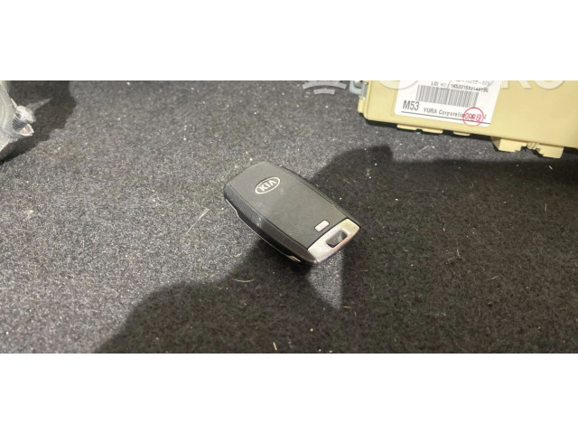 Комплект блоков управления KIA Venga