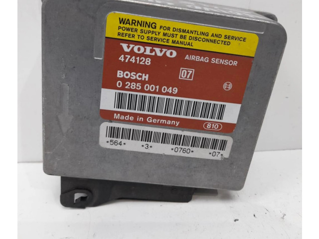Блок подушек безопасности 474128, 474128   Volvo 440
