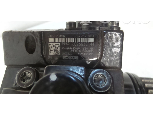 Топливный насос