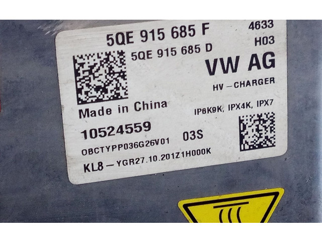 Блок управления 5QE915685F, 5QE915685D Skoda Octavia Mk4