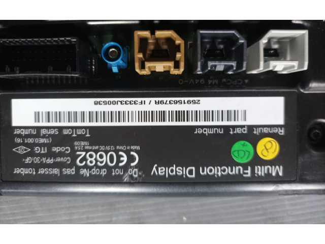 Дисплей 259156379R, LF3333J00538 Renault Clio IV