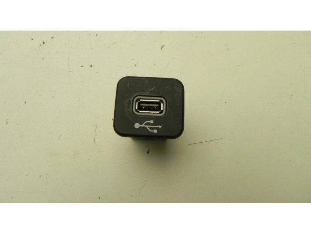 Соединения магнитол