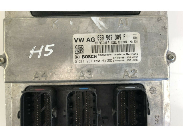 Другие блоки управления / модули