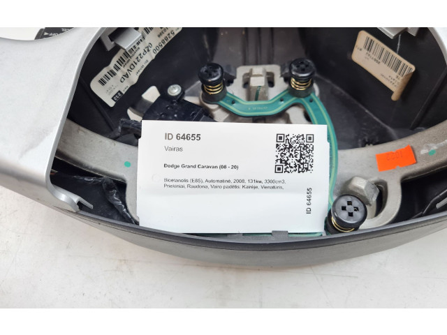 Руль Dodge Grand Caravan  2008 - 2020 года 0ZP221DVAD      