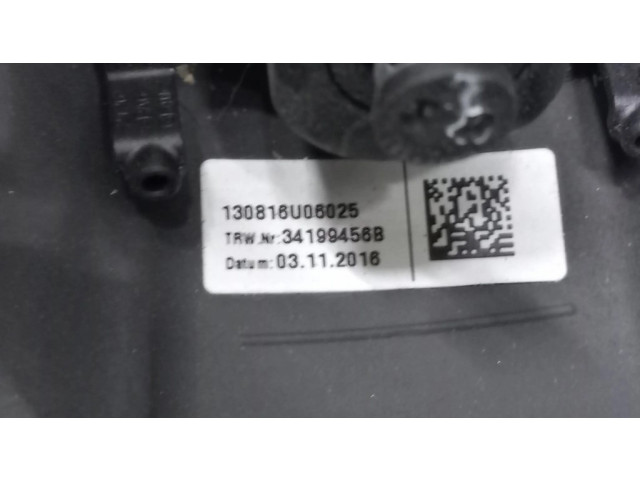 Руль Volkswagen Jetta VI  2011-2018 года 5C0419091      