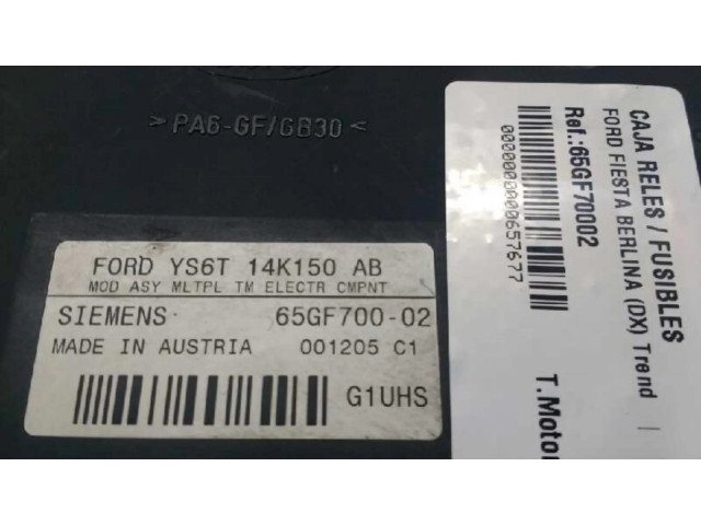 Блок предохранителей    Ford Fiesta    