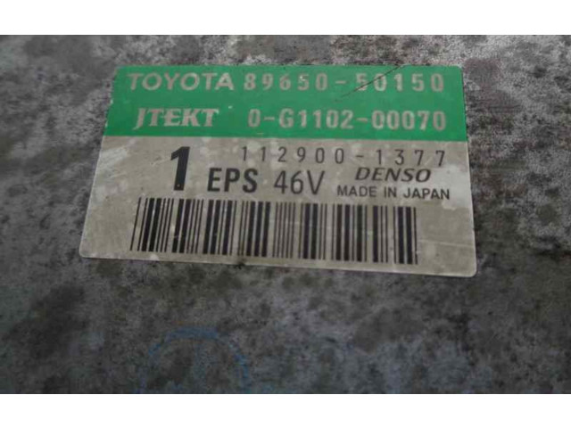 Блок управления 8965050150, 1129001377 Lexus LS 500