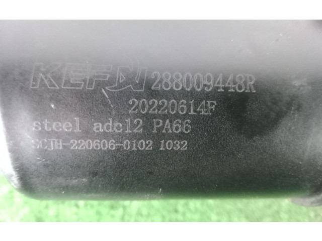 Моторчик дворников KEFN    Dacia Spring