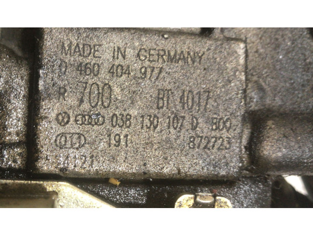 Топливный насос