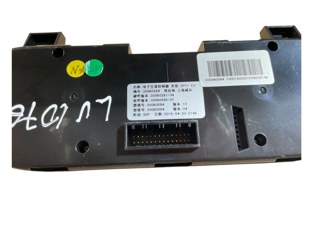 Блок управления климат-контролем 30060294, 30060294 MG 6