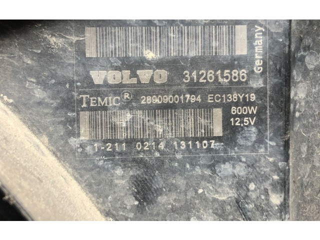 Электрический вентилятор радиаторов 31261586, 28909001794 Volvo XC90