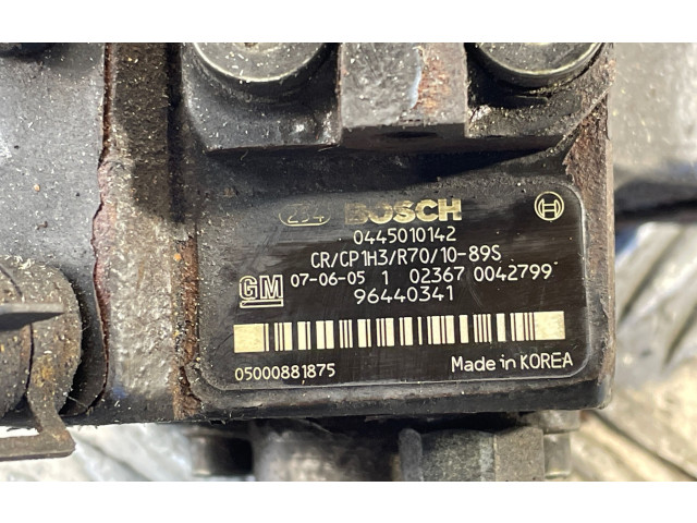 Топливный насос