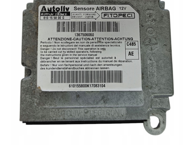 Подушка безопасности водителя 07354605290, 1367506080 Citroen Nemo