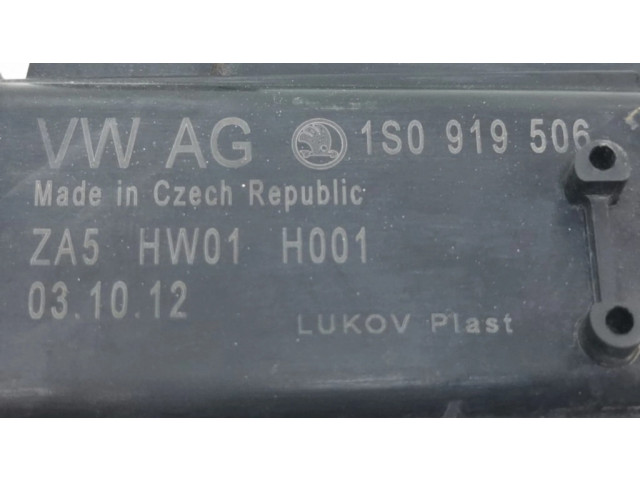 Реле вентилятора охлаждения