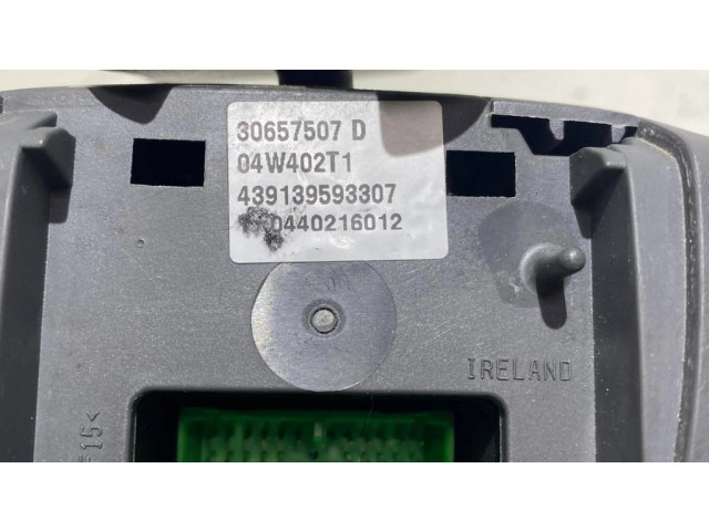 Зеркало заднего вида (в салоне)