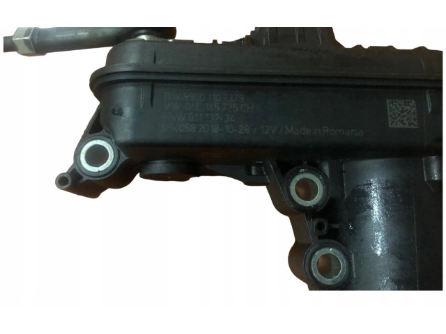 Турбина Нагнетатель Skoda Scala  04C145701M         