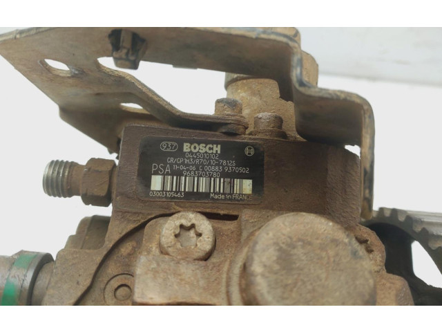 Топливный насос