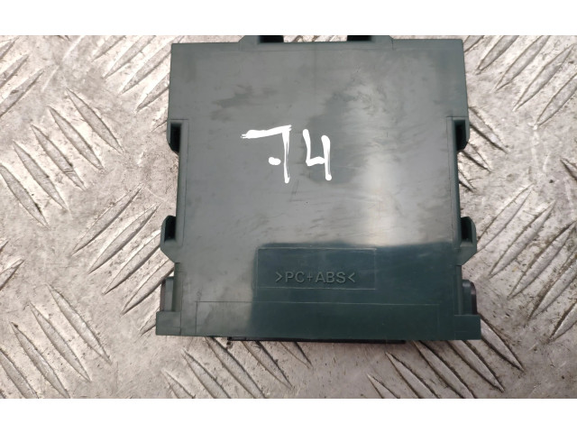 Блок управления парковки