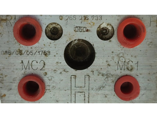 Блок АБС 0265216733 Nissan Almera N16 2000-2010 года