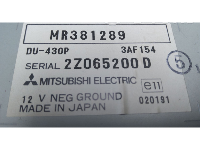 Дисплей    MR381289, 2Z065200D   Audi Q2 -