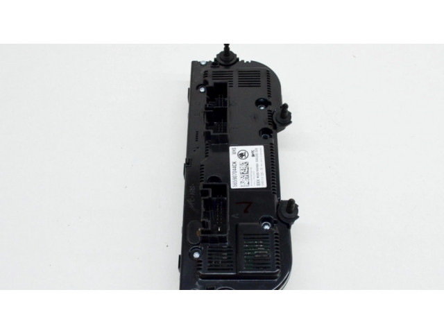 Включатель регулировки салона