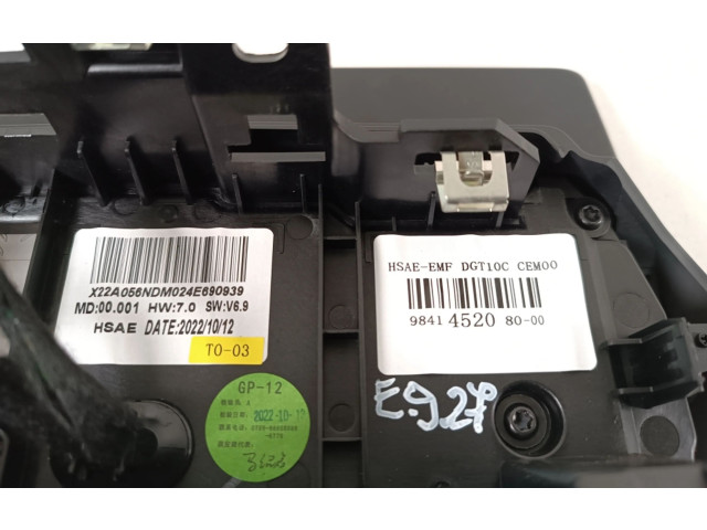 Дисплей    9841452080   Peugeot 2008 II