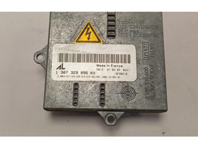 Блок управления Xenon