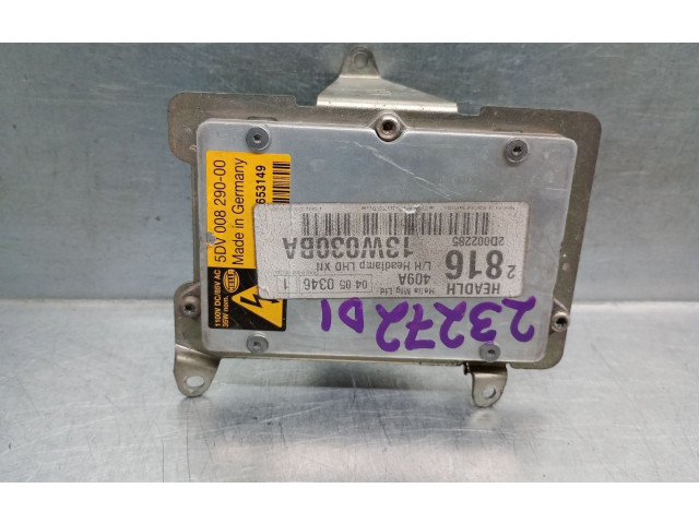 Блок управления Xenon