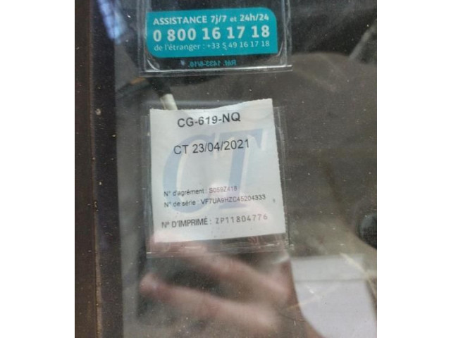 Вентилятор печки NT Citroen C4 Grand Picasso