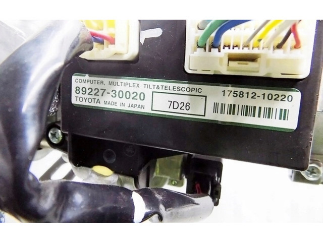 рейка Колонка рулевая Lexus GS 300 350 430 450H 2005 - 2012 года