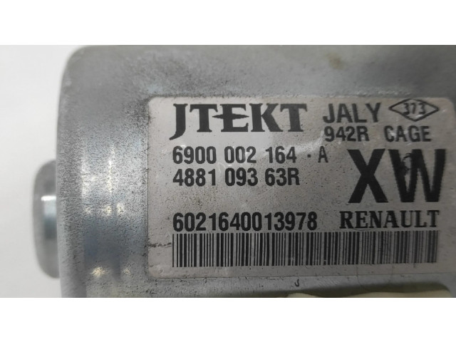 Ручка управления положения руля