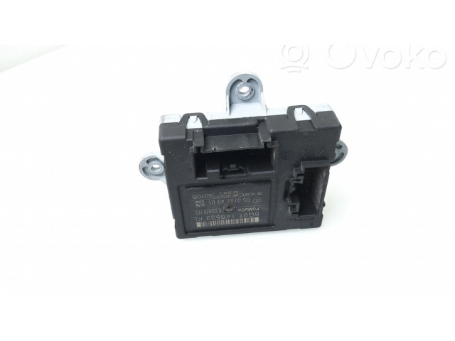 Блок управления дверью