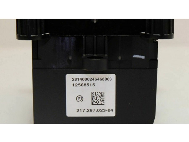 Рычаг переключения передач