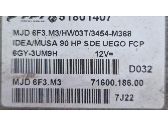 Комплект блоков управления 199A3000   Fiat Idea