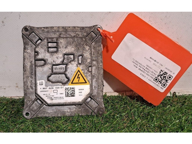 Блок управления Xenon