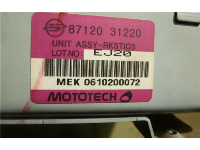 Блок комфорта 8712031220 SsangYong Actyon sports I