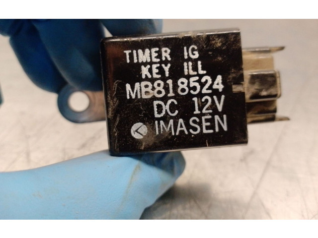 Блок предохранителей MB818524 Mitsubishi Montero