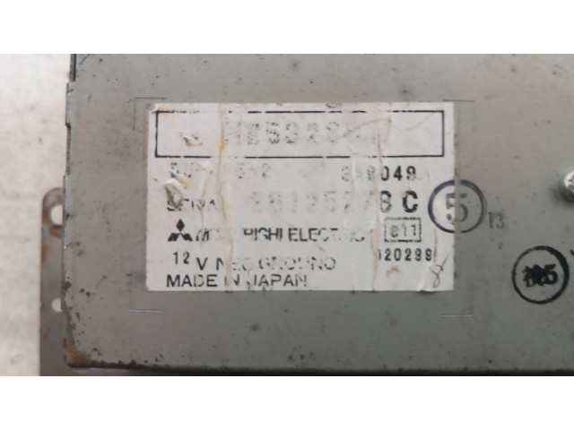 Дисплей Mitsubishi Pajero