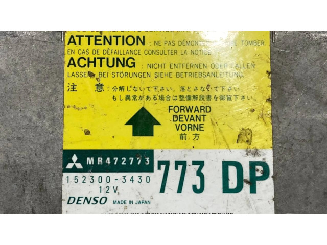 Блок подушек безопасности 1523003430, MR472773 Mitsubishi Pajero