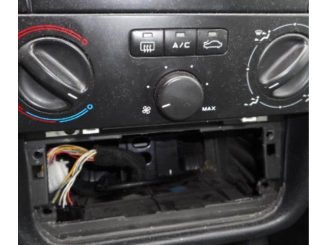 Зеркало электрическое        Peugeot 406  1996 - 1999 года   