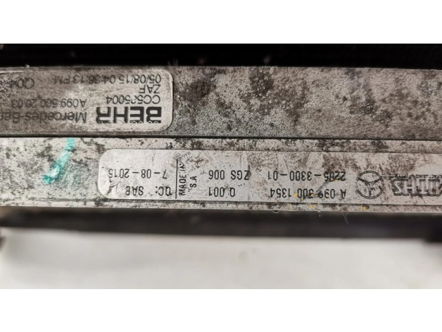 Комплект радиатора