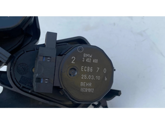 Двигатель задвижки потока воздуха