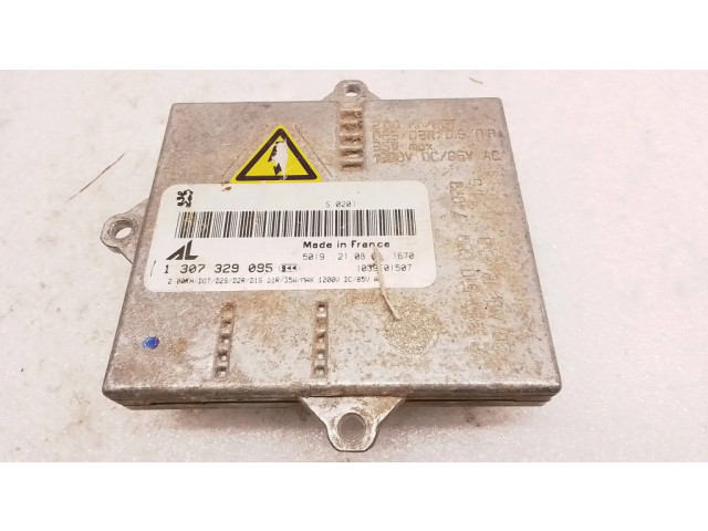 Блок фонаря / (блок «хenon»)