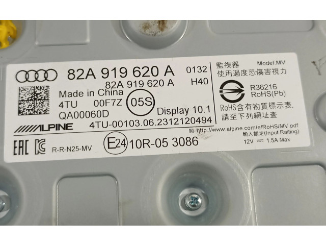 Дисплей 82A919620 Audi A1
