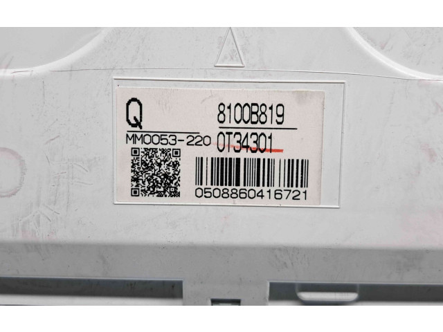 Блок предохранителей 8100B819 Mitsubishi ASX