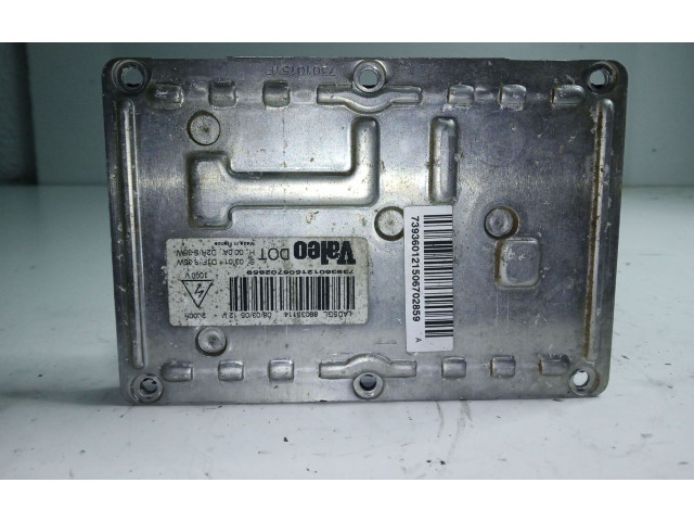 Блок управления Xenon