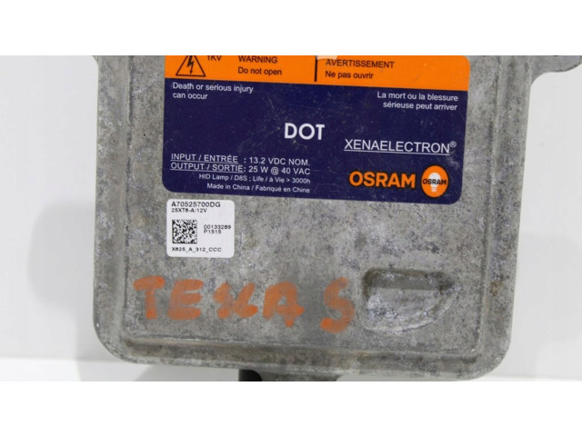 Блок управления Xenon